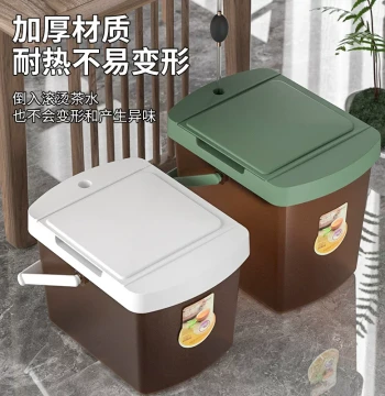 Premium Tea Waste Bucket - Drainage Pail for Tea Tables, Brewing Trays, and Tea Residue Disposal