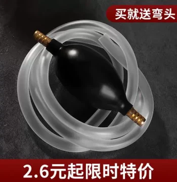 Tea Tray Drain Hose with Suction Ball, Downpipe for Tea Table, Tea Bucket, and Tea Set Accessories