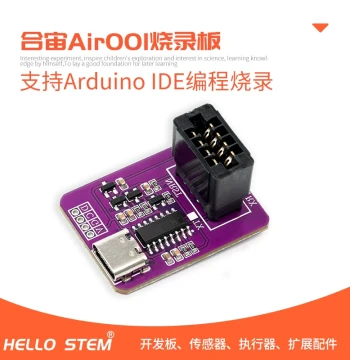 Ai-Thinker Air001 Compact Function Development Board Programmer Board Compatible with Arduino IDE Programming Board