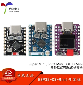 ESP32-C3-PRO/SuperMini Development Board Wi-Fi Bluetooth Programming Learning Controller Module
