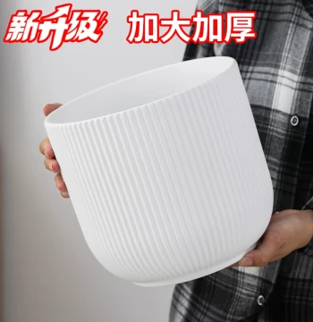 Matte Ceramic Flower Pots with Tray, Large Vertical Ribbed Ins Style for Spider Plants, Succulents, and Orchids
