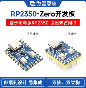 Waveshare RP2350-Zero Raspberry Pi Pico 2 Microcontroller Embedded Development Board with Type-C Interface