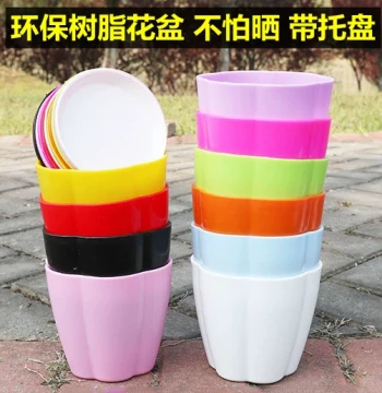 Small Flower Pot for Balcony, Thickened Plastic Resin Imitation Ceramic Tray for Succulents, Pothos, Orchids, Strawberries, Home Gardening