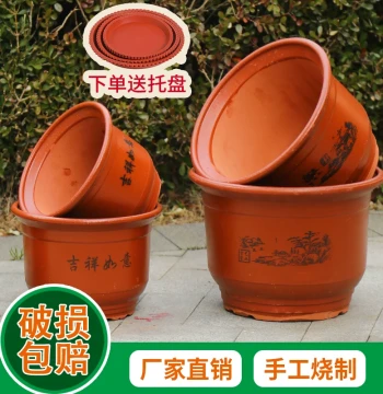 Extra Large Purple Clay Ceramic Flower Pot Large Size Ceramic Pot for Flowers and Green Plants Living Room Orchid Pot Floor Standing Coarse Sand Flower Pot