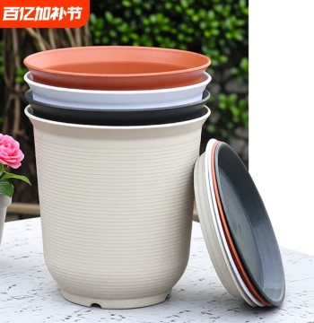 Extra-Large Thickened Imitation Ceramic Breathable Eco-Friendly Resin Planter for Roses, Fruit Trees, Succulents, and Blueberries