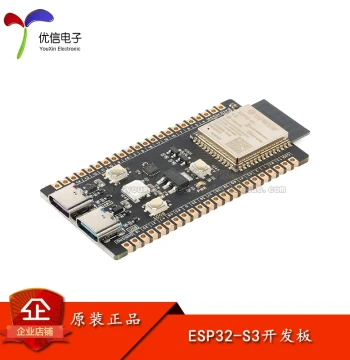 Original ESP32-S3 Core Board Development Module with ESP32-S3-N8/N16R2/R8