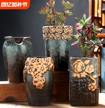 Succulent Planter Ceramic Old Stump Special Clearance Creative Succulent Pot Breathable Coarse Pottery Succulent Plant Pot High Stump