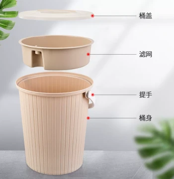 Plastic Tea Tray Waste Water Bucket, Filtered Drainage Container for Tea Leaves and Residue, Home Tea Station Garbage Bin