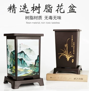 Phalaenopsis Orchid Pot Set: Thickened Breathable Plastic Pot Imitating Purple Clay and Ceramic for Mo Lan, Guo Lan, and Clivia