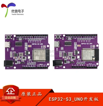 ESP32-S3-N8R2/N16R8 UNO Development Board Wi-Fi Bluetooth Programming Learning Controller Module