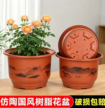 Thickened Imitation Ceramic Round Large Diameter Balcony Greenery Rose Green Potted Plant Money Tree Resin Plastic Outdoor Planter