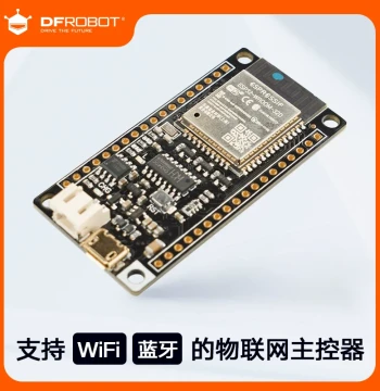 [Low Power] DFRobot FireBeetle ESP32 Microcontroller Development Board Supporting WiFi Bluetooth