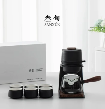 Sanxun Xingyun Automatic Tea Brewer Set - Premium Lightweight Kung Fu Tea Set for Home, 2026 New Arrival