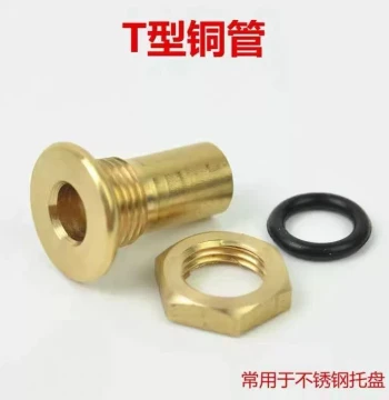 Tea Table Drainage Parts: Copper Pipe Fittings, Tray, and Spout for Tea Ware and Tea Tray Water Outlet