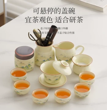 2026 New Kung Fu Tea Set, Complete High-End Light Luxury Home Ceramic Hovering Gaiwan, Teapot, and Teacup Set