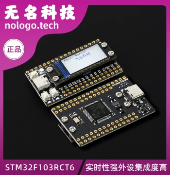 STM32F103RCT6 Mini MCU Development Board with Screen and FLASH Core Board