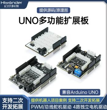 Arduino UNO Multifunction Expansion Board with Servo and Motor Driver, Bluetooth Support for Robot Cars