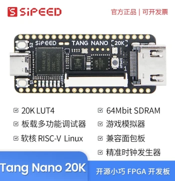 Sipeed Tang Nano 20K FPGA Development Board RISCV Linux Retro Game Console