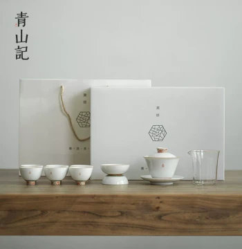 Qingshan Ji Ceramic Kung Fu Tea Set, Complete Gift Box Edition with Forbidden City Style, High-End Tea Ware