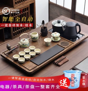 Complete Tea Set with Automatic Kettle and Integrated Tray for Home and Office Gongfu Brewing