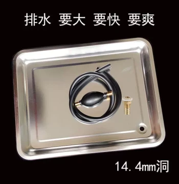 Large-Hole Stainless Steel Tea Table Drain Tray with Embedded Water Pipe Fittings