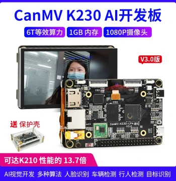 K230 Development Board CanMV AI Quick Start Motherboard Dual-Core AI Vision Recognition Module
