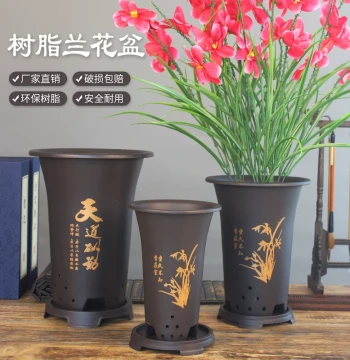 Orchid Pot Imitating Ceramic Resin Plastic Planter - Thickened Durable Specialty Pot for Phalaenopsis and Clivia