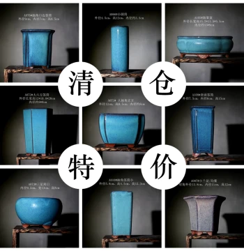 Yixing Zisha Jun-Glaze Ceramic Flower Pot Premium Small Pot Succulent Greenery Home Miniature Pot Incense Stick Holder Square