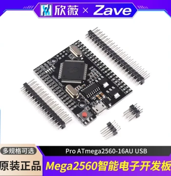 Mega2560 Smart Electronics Development Board Pro ATmega2560-16AU USB by Xinwei