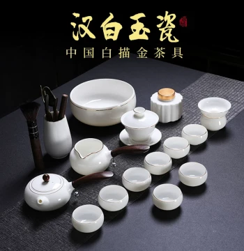 White Jade Tea Set - White Porcelain Gongfu Tea Service with Teapot and Cups, Minimalist Luxury Design for Home Use