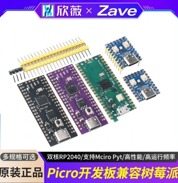 Pico Development Board Compatible with Raspberry Pi PICO Dual-Core RP2040 Supports MicroPython