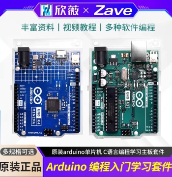 Arduino UNO R3 Development Board - Original Arduino Microcontroller Kit for C Programming Learning