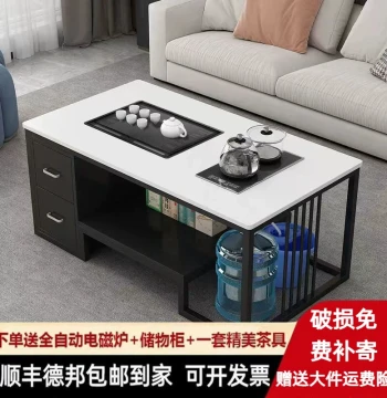 Home Tea Table for Living Room, Compact Kung Fu Tea Station with Automatic Kettle and Complete Tea Set for Office