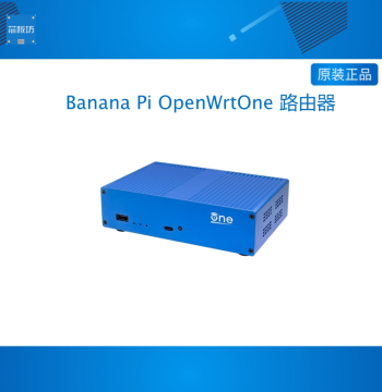 Banana Pi BPI OpenWrtOne Router Development Board with MediaTek MT7981B WiFi6