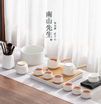 Nanshan Mr. Kung Fu Tea Set, Complete Premium Ceramic Set for Home and Office Guest Reception, Light Luxury Small Teacups in Gift Box