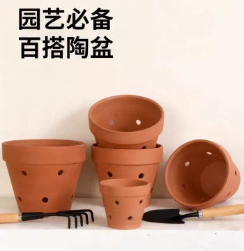 Red Clay Hanging Planter with Side Holes, Porous Ceramic Pot for Dendrobium, Orchids, and Pothos, Breathable Terracotta Pot