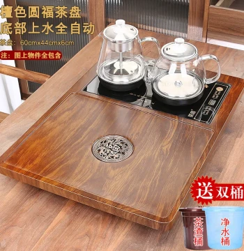 All-in-One Automatic Tea Tray with Water Boiler for Brewing, Complete Home and Office Kung Fu Tea Station, Elegant Gift