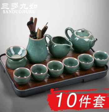 Ge Kiln Kung Fu Tea Set - Premium Ceramic Teapot and Cup Set for Home, Office, and Guest Reception