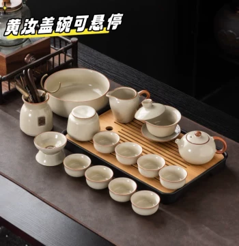 2024 New Premium Home and Office Guest Ceramic Teacup and Pot Set with Hovering Gaiwan Kung Fu Tea Suite