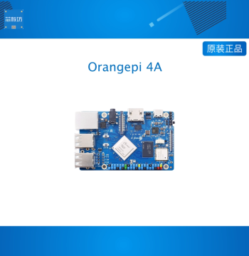 Orange Pi 4A New Development Board with Allwinner Low-Power High-Performance Octa-Core Processor