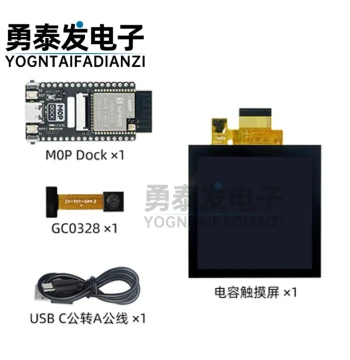 Sipeed M0P Dock BL618 TinyML RISC-V WIFI6 BT BLE Module Development Board