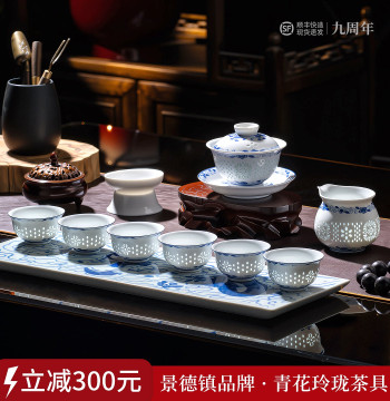 Jingdezhen Ceramic Kung Fu Tea Set with Blue and White Porcelain Gaiwan for Home and Office Use in Gift Box