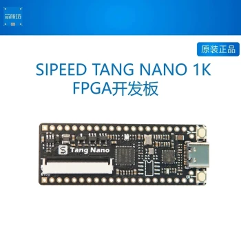 Tang Nano 1k FPGA Development Board, Gowin Little Bee GW1N-1 Series, Lichee Sipeed