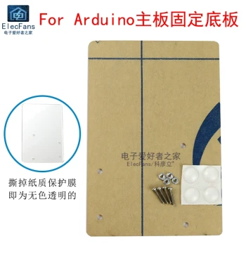 Acrylic Experimental Transparent Fixed Platform Module Breadboard for Arduino R3 Plastic Base Board
