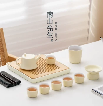 Nanshan Xiansheng Zhiyue Kung Fu Tea Set 2026 New Home Premium Light Luxury Chinese Teapot and Tea Tray Complete Set