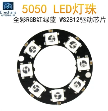 8-Bit WS2812 Full-Color LED Ring Module RGB Red Green Blue 5050 Beads LED Development Board Module