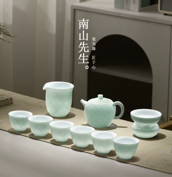 Nanshan Xiansheng Bitang Teapot Gift Set - Premium Light Luxury Kung Fu Tea Set for Home Brewing