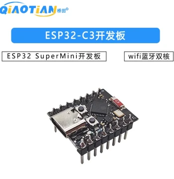 ESP32-C3 Development Board ESP32 SuperMini Development Board ESP32 Development Board WiFi Bluetooth