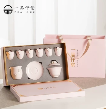 Pink Kung Fu Tea Set Gift Collection - Home Use Gaiwan, Fair Cup, and Ceramic Teacups (2026 New Arrival Complete Set)