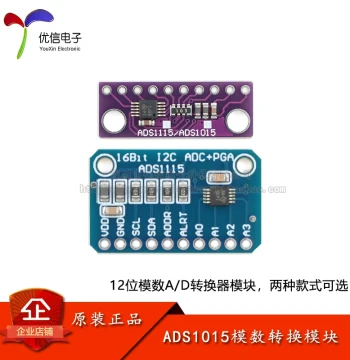 ADS1015 ADC Analog-to-Digital Conversion Module 12-Bit A/D Converter Module Development Board